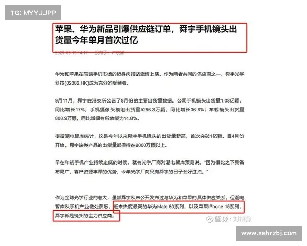 华为P70自动旋转功能无法横屏游戏时的解决方法与技巧 华为P70自动旋转功能无法横屏游戏时的解决方法与技巧