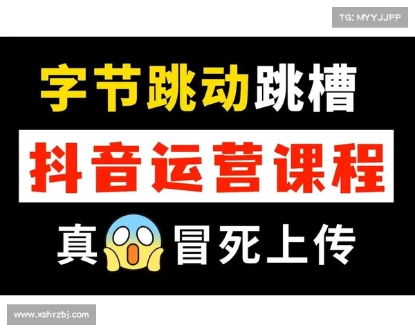 如何玩转抖音定格动画游戏让你的创意瞬间成真技巧分享 如何玩转抖音定格动画游戏让你的创意瞬间成真技巧分享